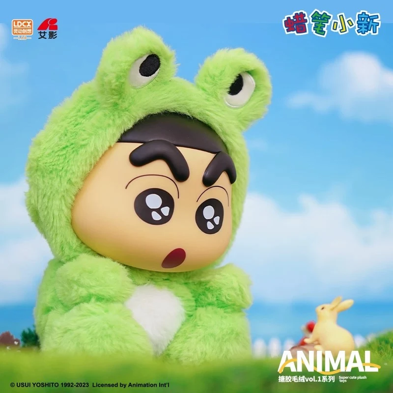 蠟筆小新動物系列毛絨玩偶盲盒