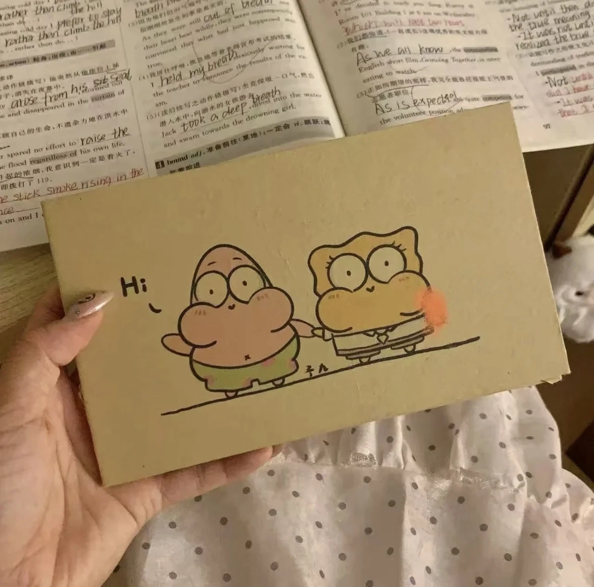 海綿寶寶×派大星 驚喜翻翻卡
