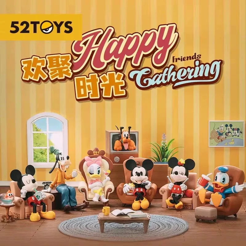 米奇和朋友們歡聚時光系列盲盒