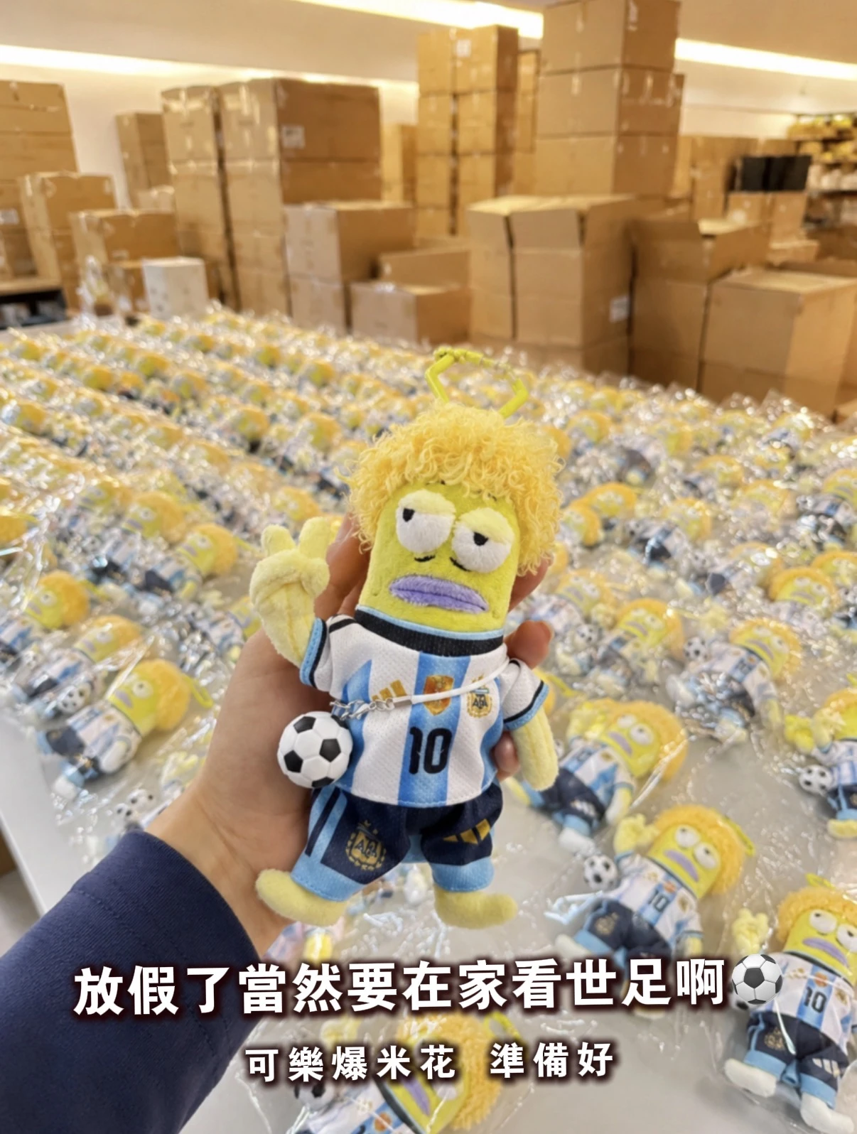 比奇堡明星吊飾✖️娃衣