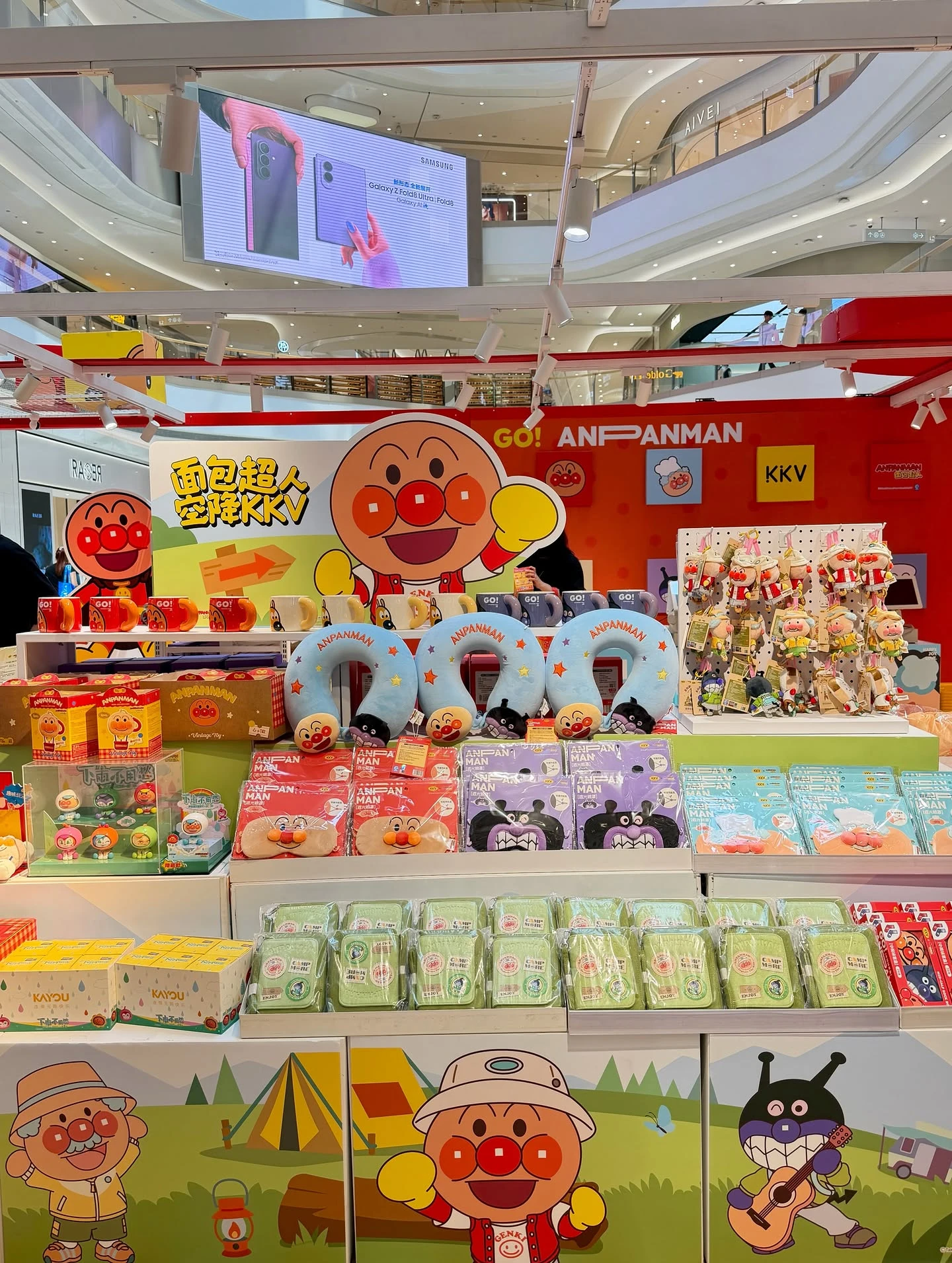 麵包超人聯名快閃店限定商品