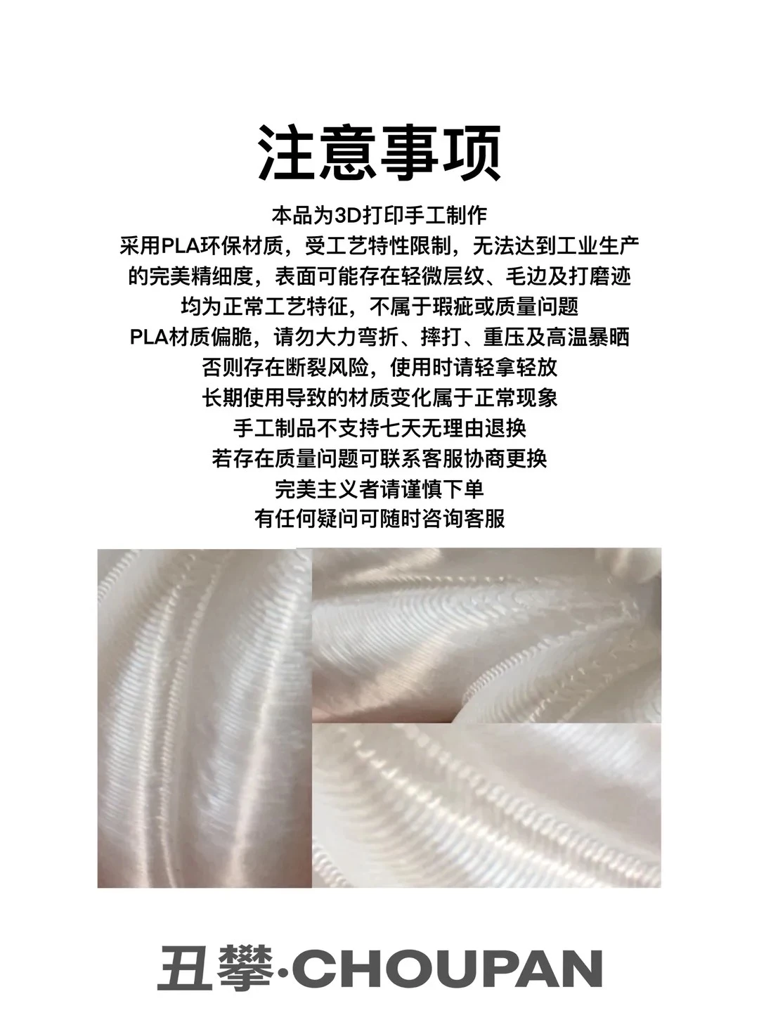 小蛋糕點火蠟燭戒指