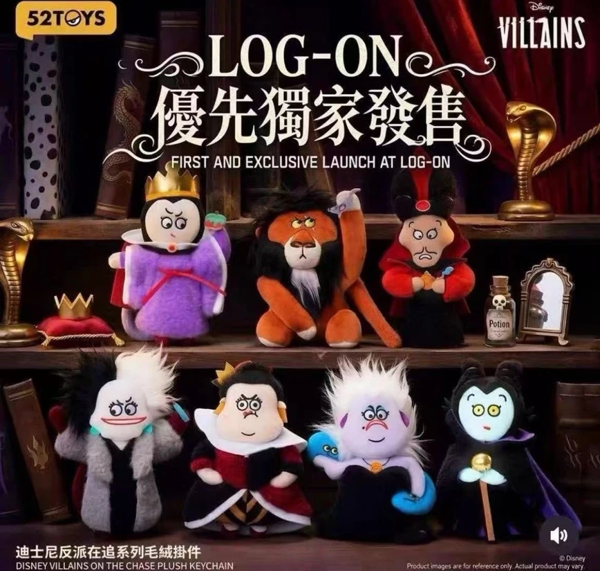 迪士尼在逃反派系列掛件