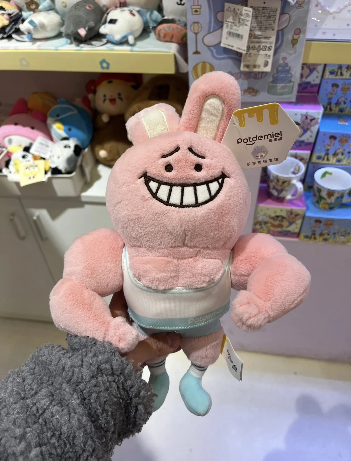 軟中帶硬肌肉小熊/小兔