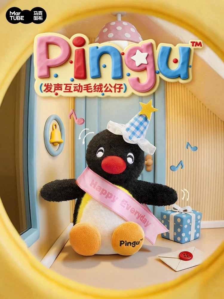 Pingu生日驚喜公仔