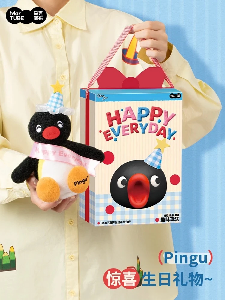 Pingu生日驚喜公仔