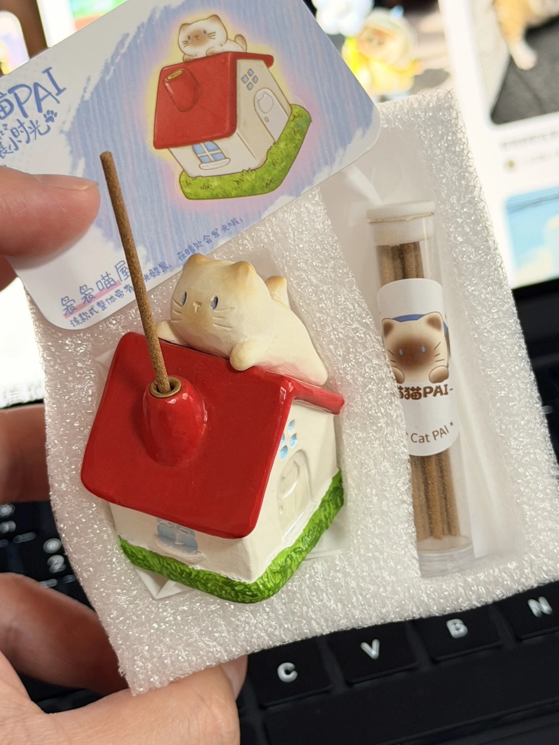 貓貓PAI裊裊小時光插香盲盒