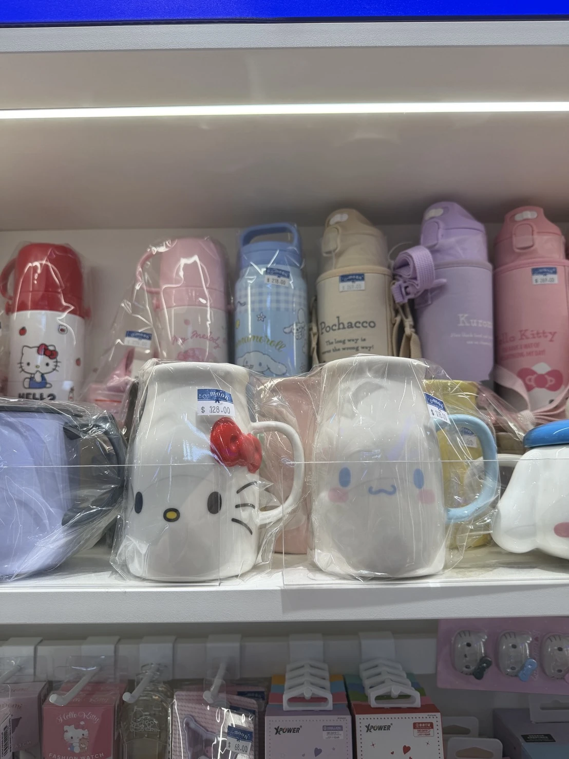 Sanrio牛奶陶瓷杯