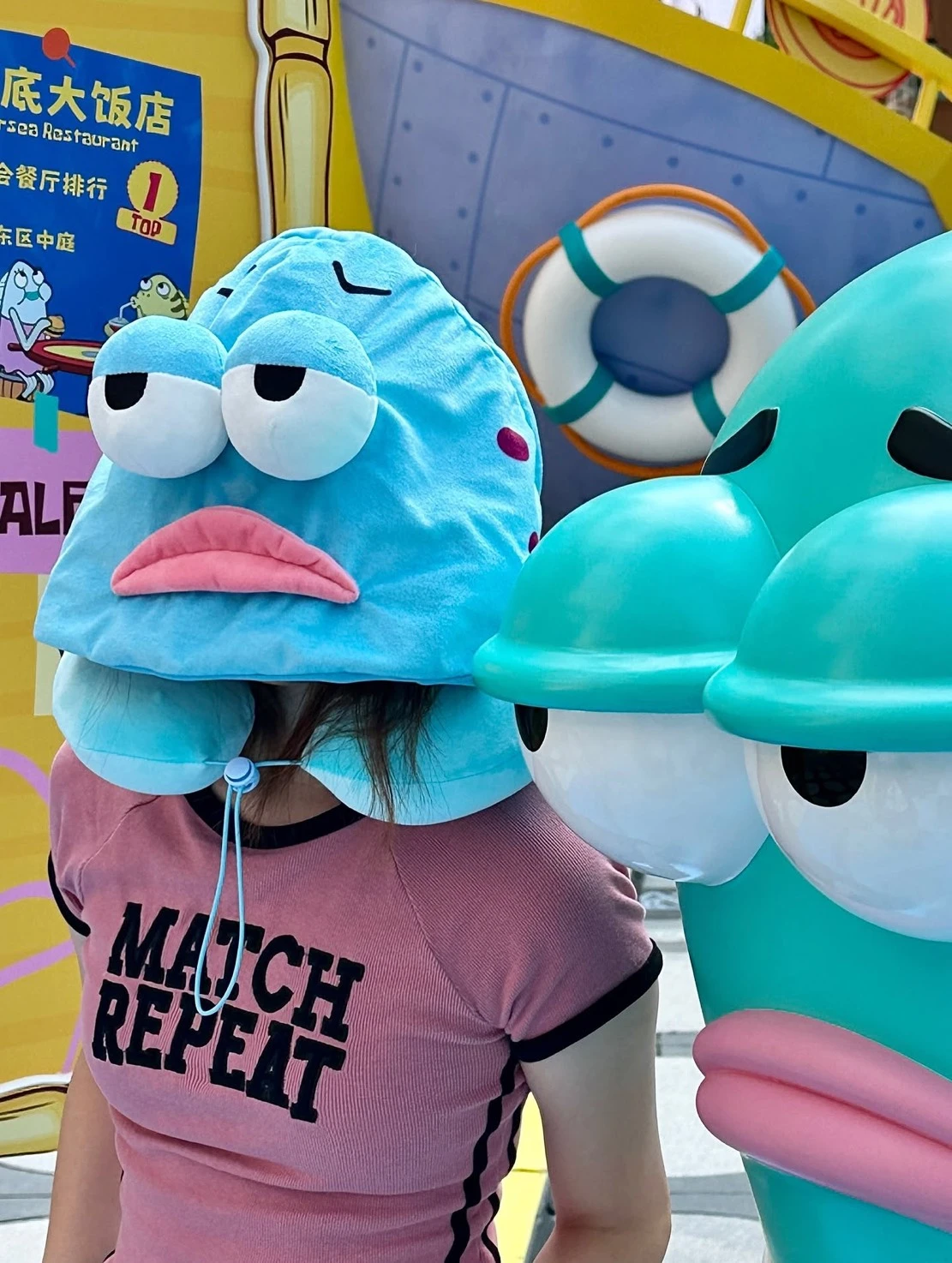 比奇堡路人魚連帽頸枕