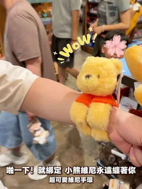 迪士尼毛絨拍拍手環