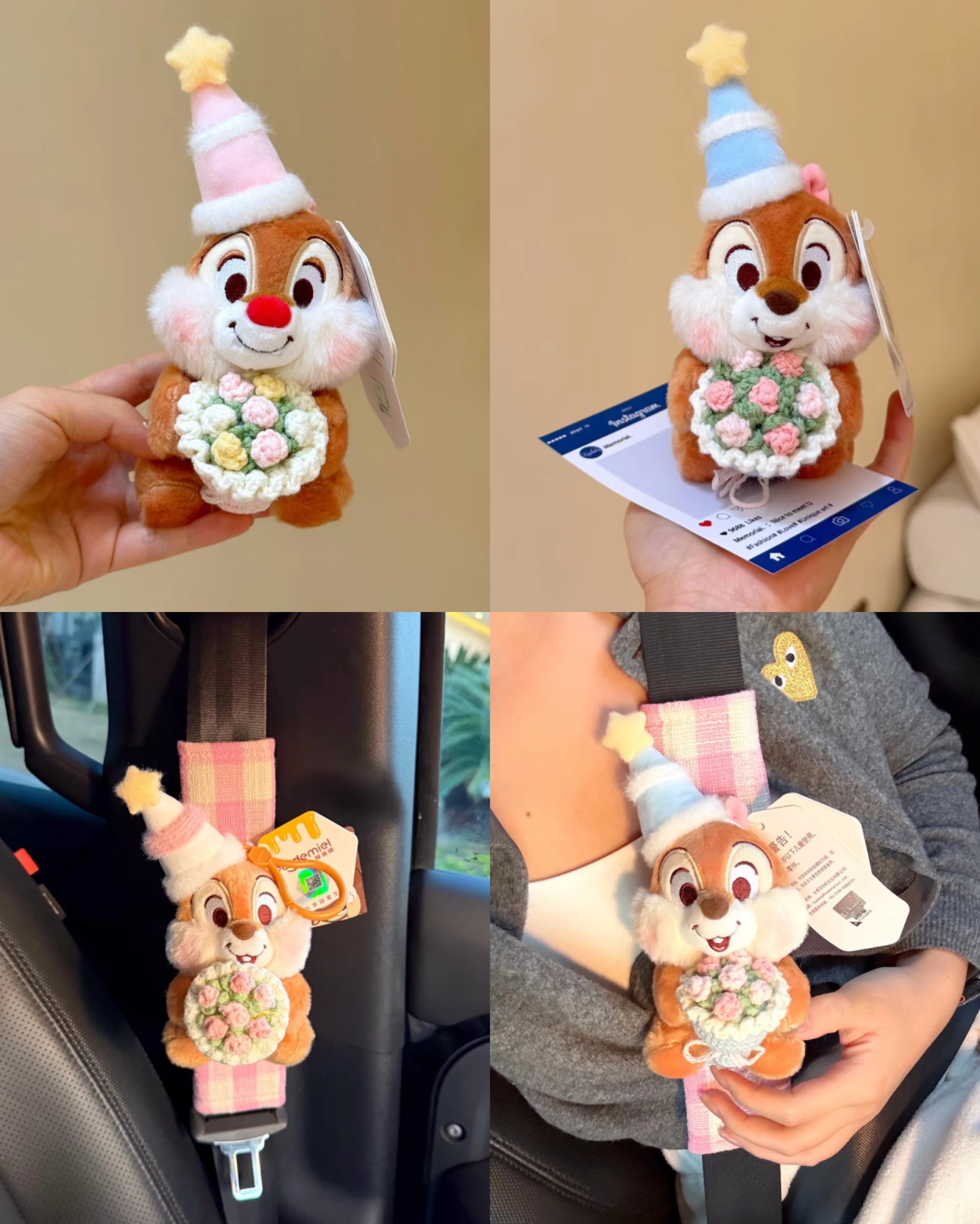迪士尼捧花系列吊飾