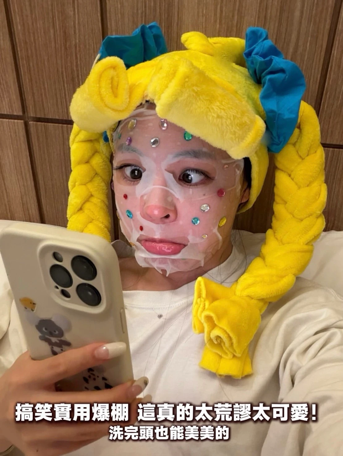 戴珍珠耳環の少女毛巾帽