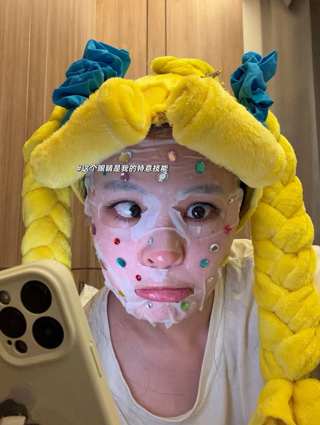 戴珍珠耳環の少女毛巾帽