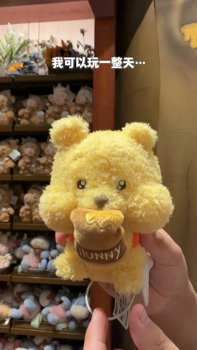 迪士尼回彈毛絨吊飾