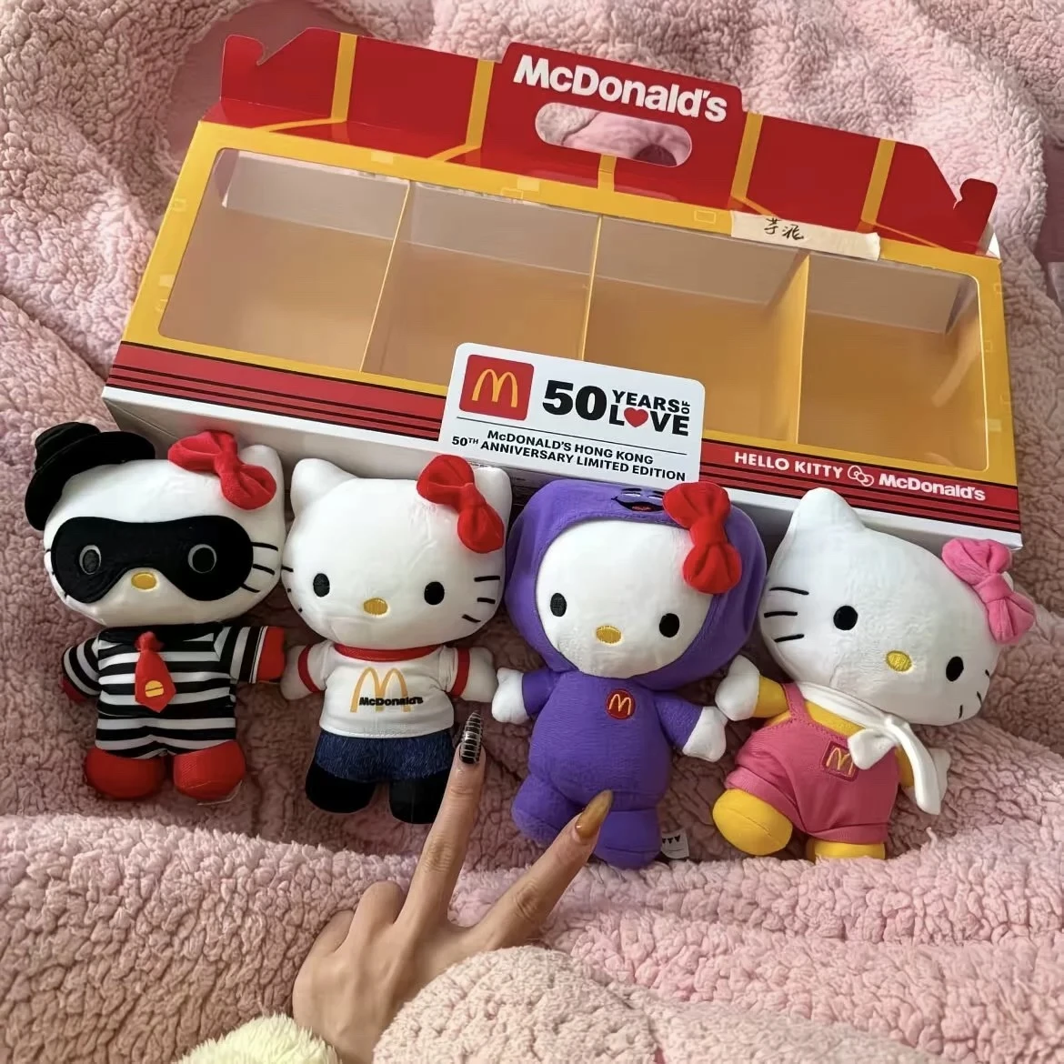 麥當勞✖️Hello Kitty 50週年港澳限定禮盒