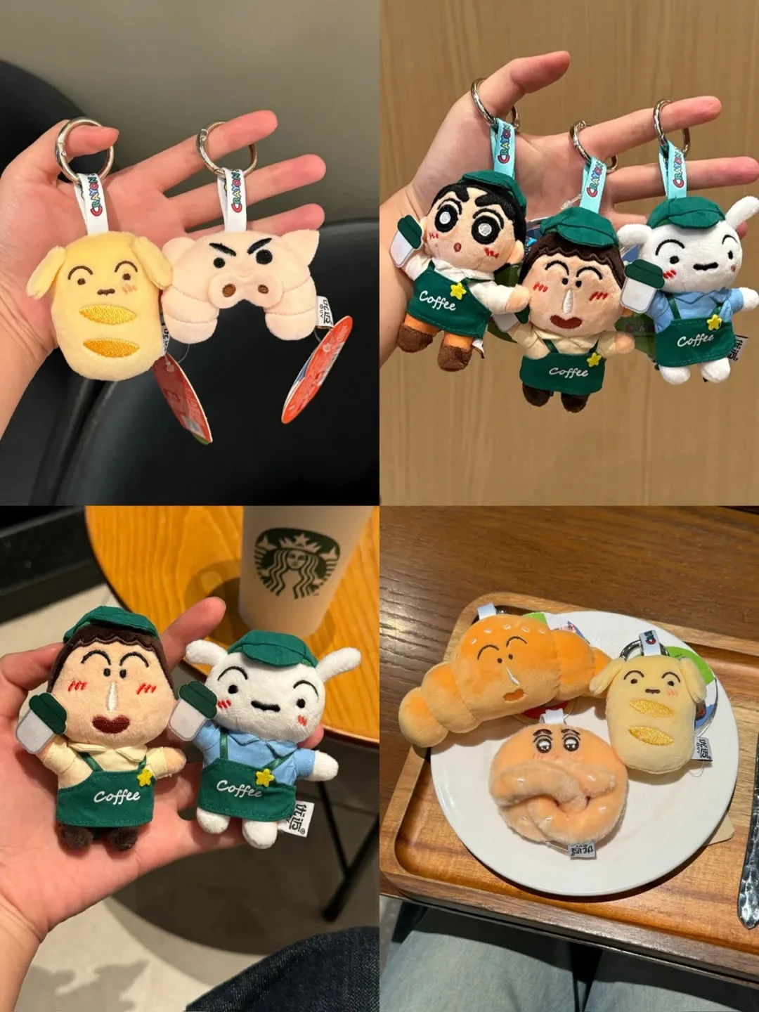 蠟筆小新 咖啡店員系列吊飾