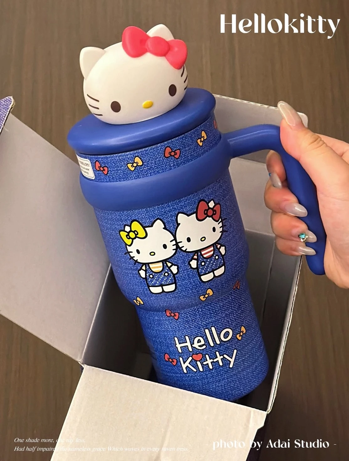 Kitty單寧牛仔保溫杯