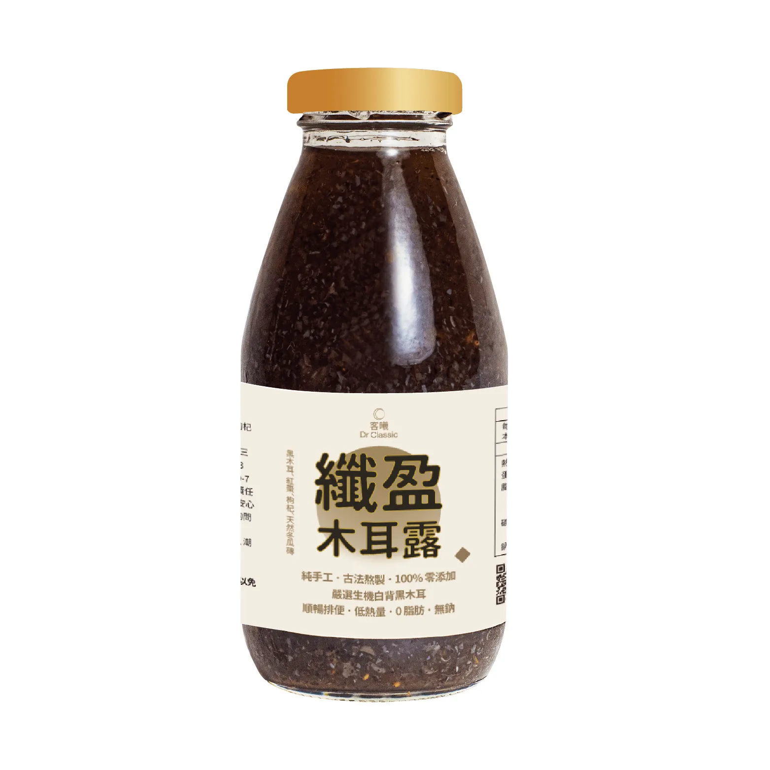 纖盈木耳露（6瓶）