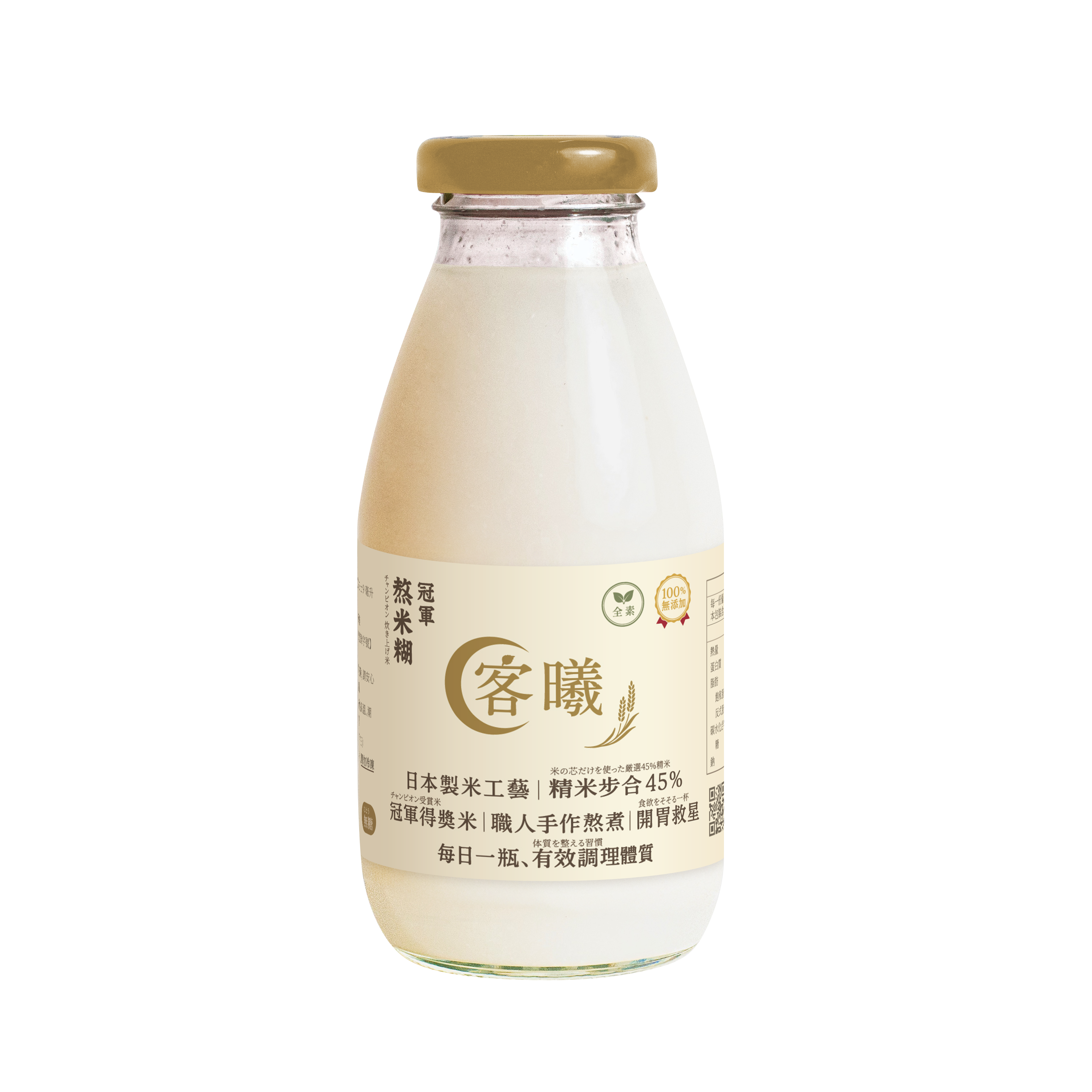 冠軍熬米糊（6瓶）