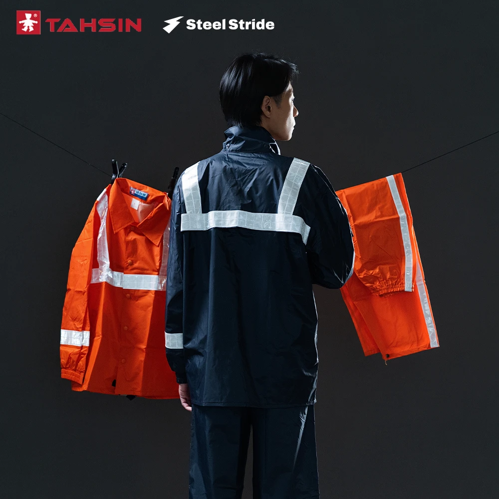 TAHSIN S-15機能工安雨衣