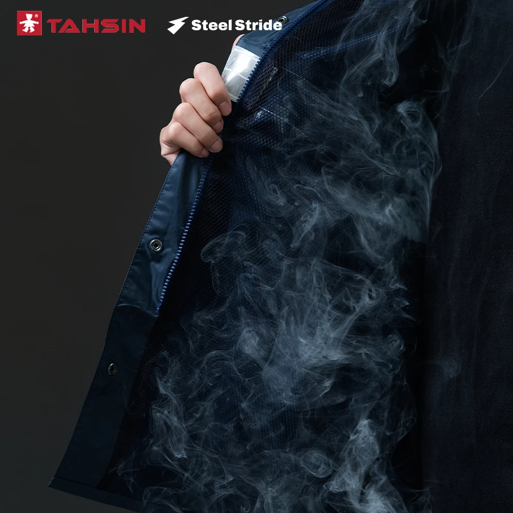 TAHSIN S-15機能工安雨衣