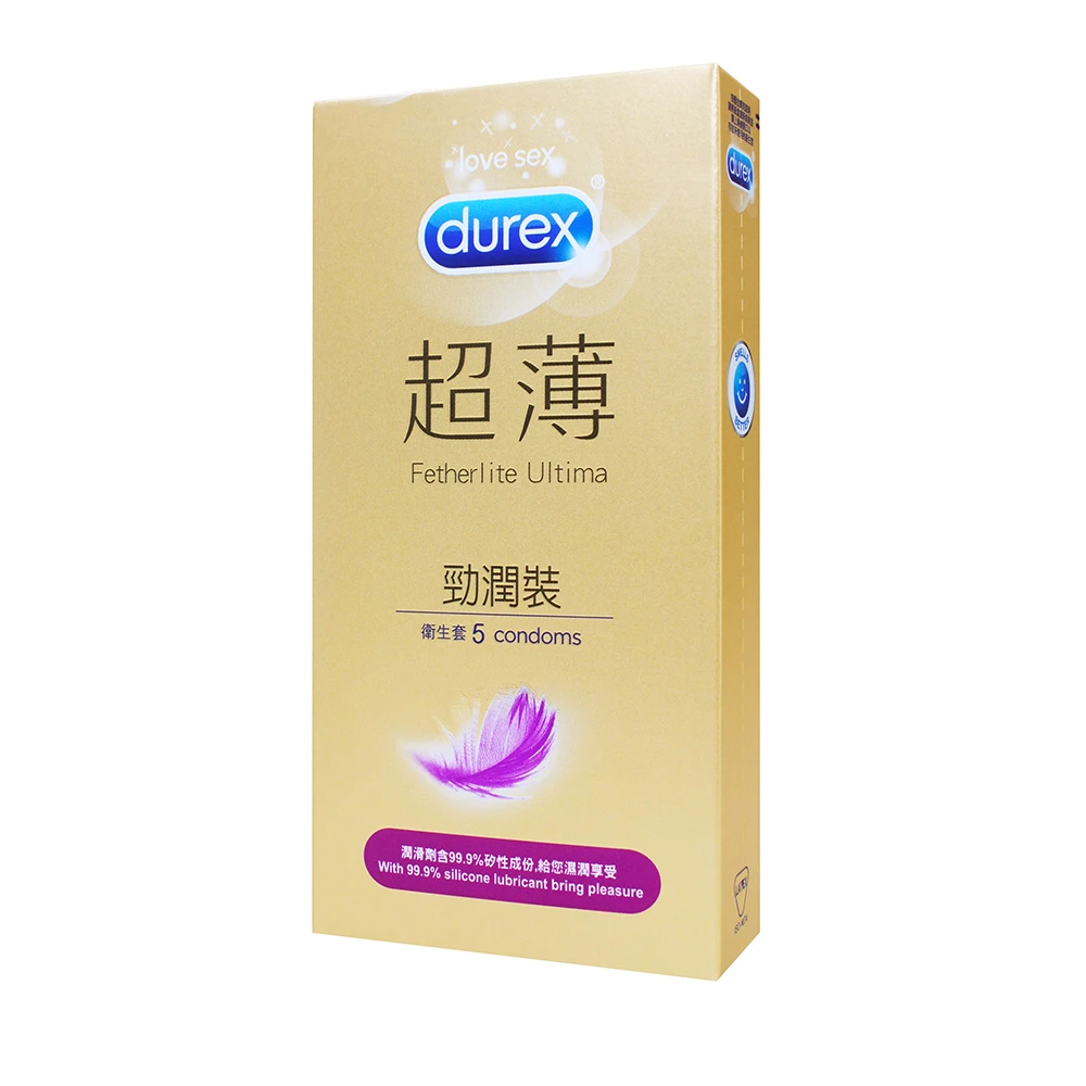 Durex 杜蕾斯 超薄勁潤裝 保險套 5片裝