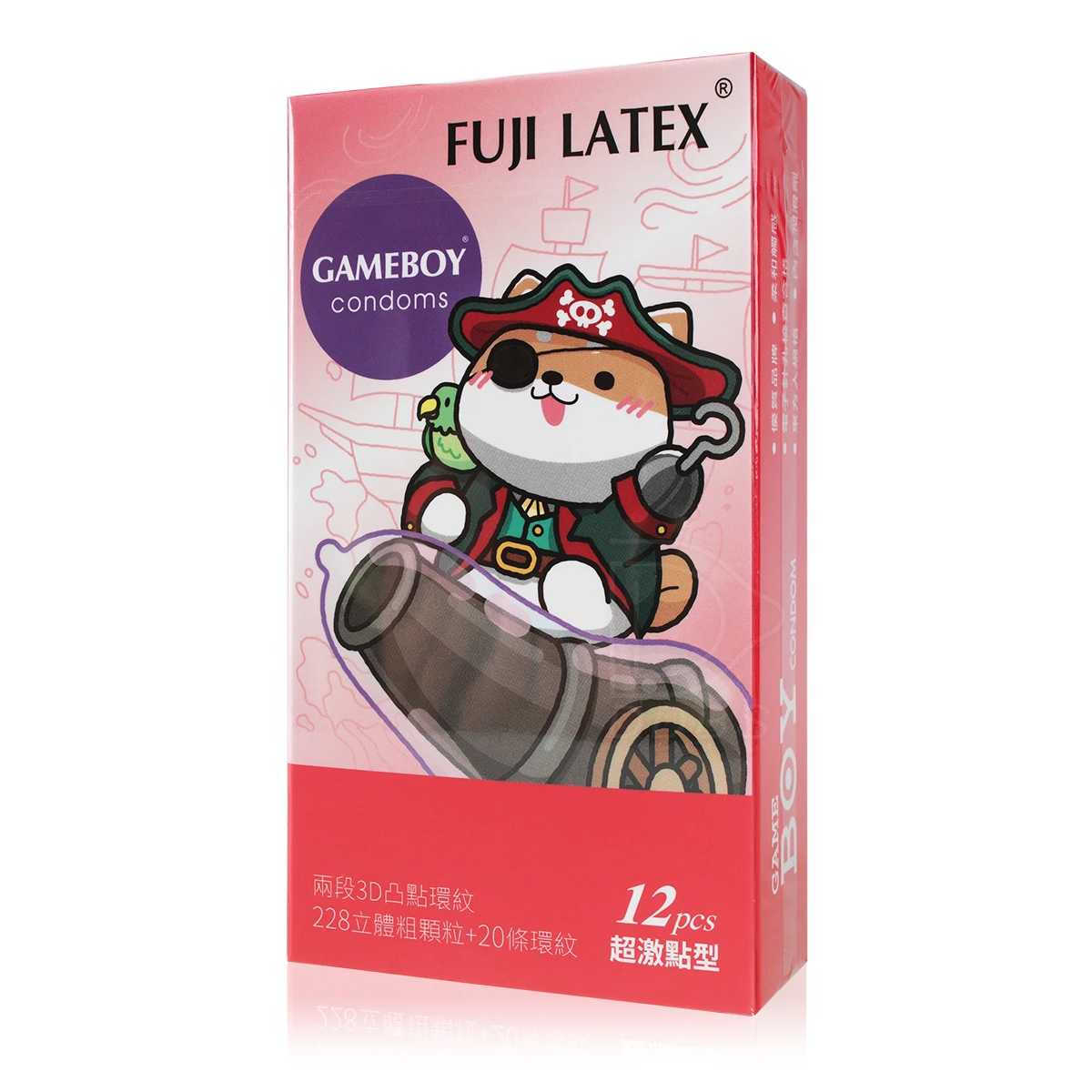 台灣不二×柴語錄 GAMEBOY 勁小子 超激點型(紅)12片裝