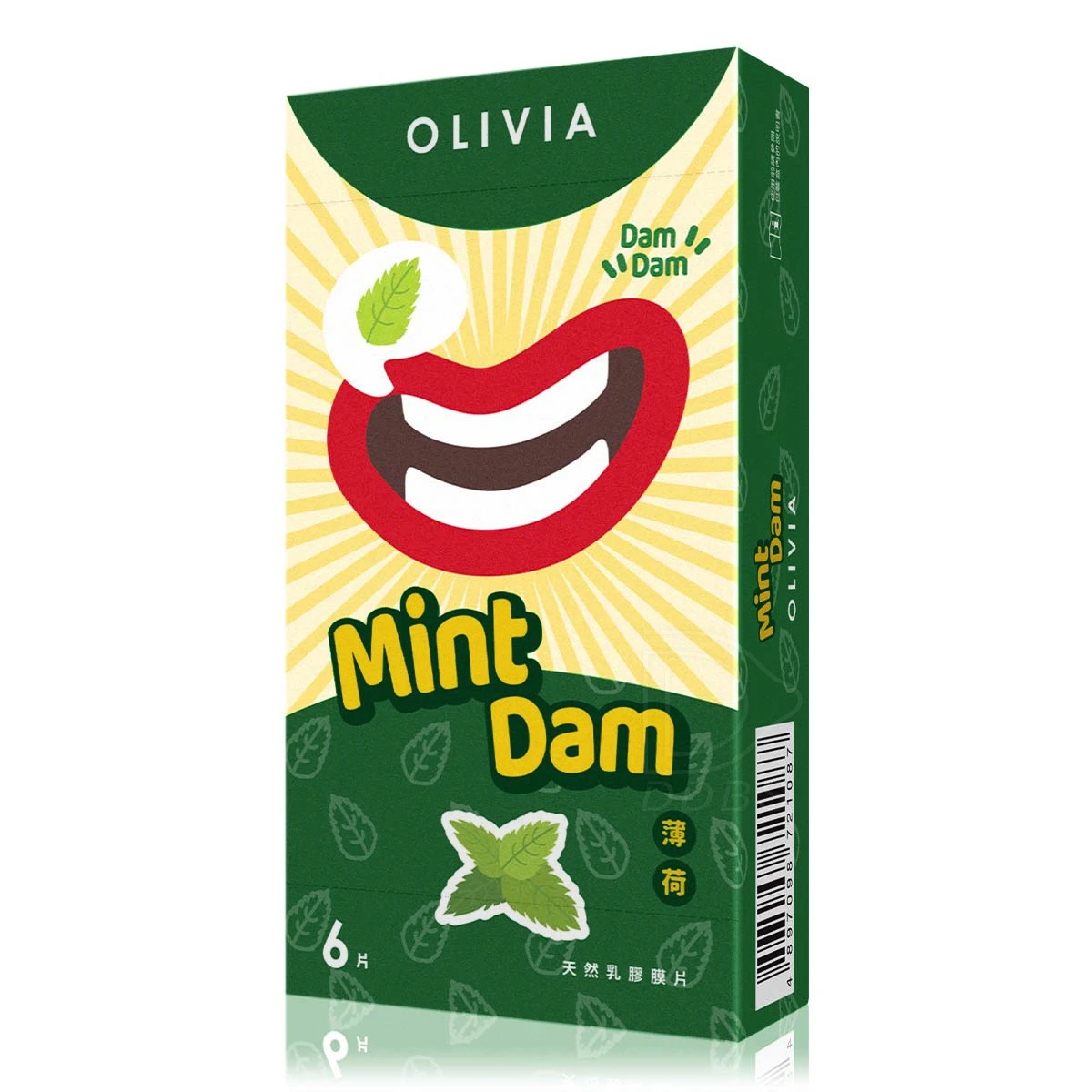 OLIVIA奧莉維亞 薄荷 天然乳膠口交膜片
