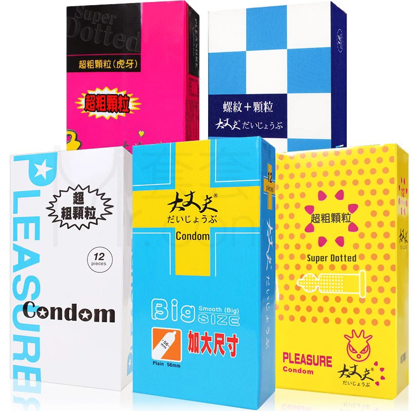樂趣 大丈夫系列保險套 12片入