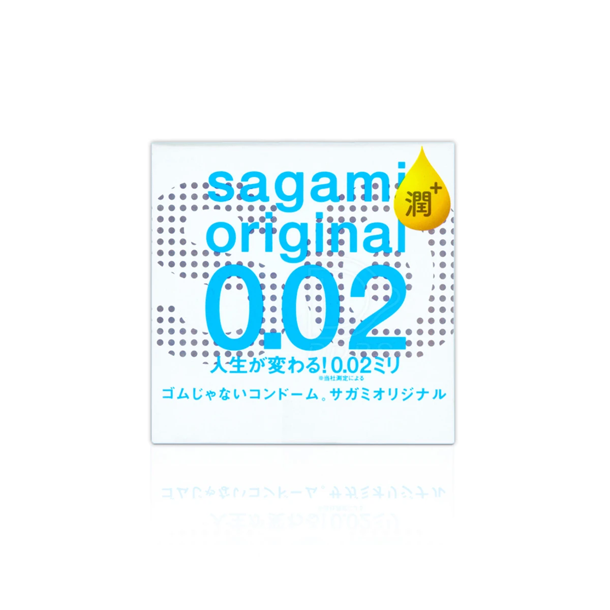 sagami相模 002超激薄 極潤裝 單片