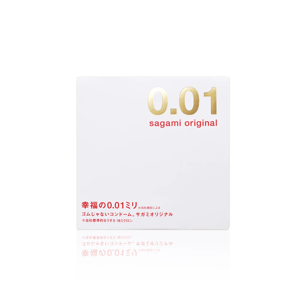 sagami相模 001極致薄 單片裝