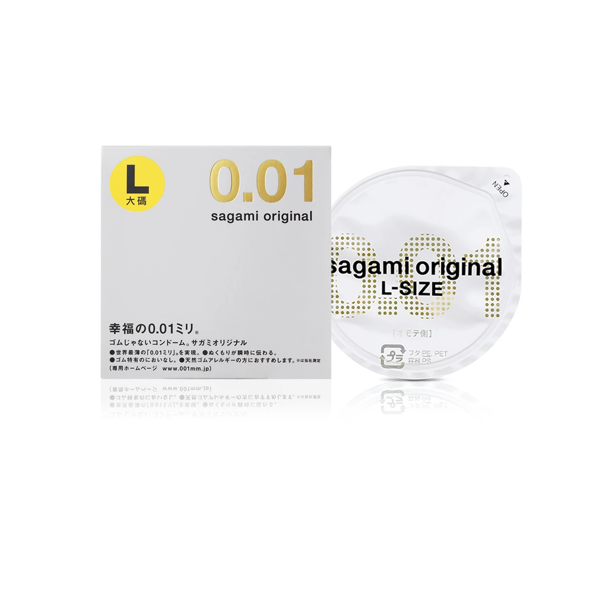 sagami相模 001極致薄 L大碼裝 單片
