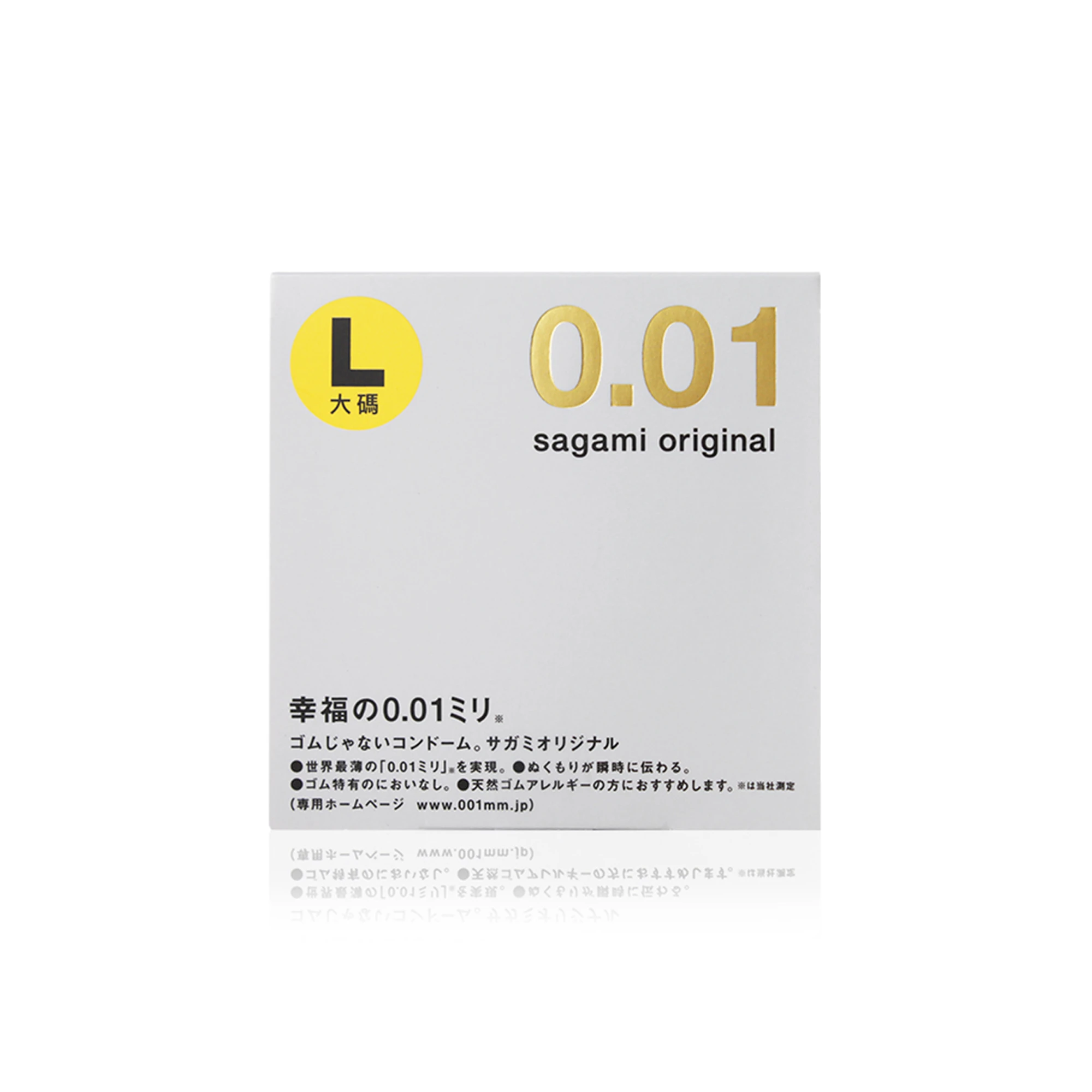 sagami相模 001極致薄 L大碼裝 單片