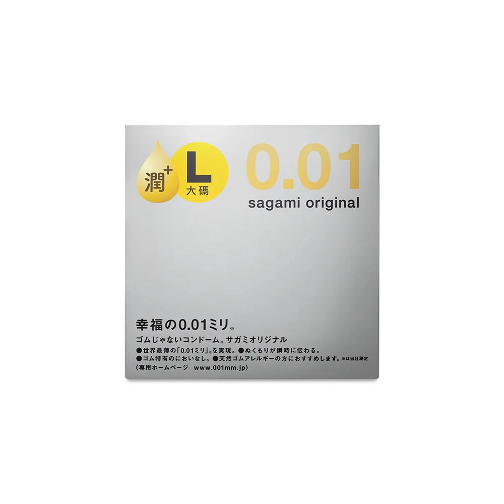 sagami相模 001極致薄 L極潤大碼裝 單片