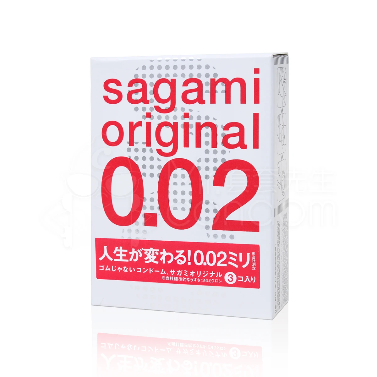 sagami相模 002超激薄 標準裝 3片裝