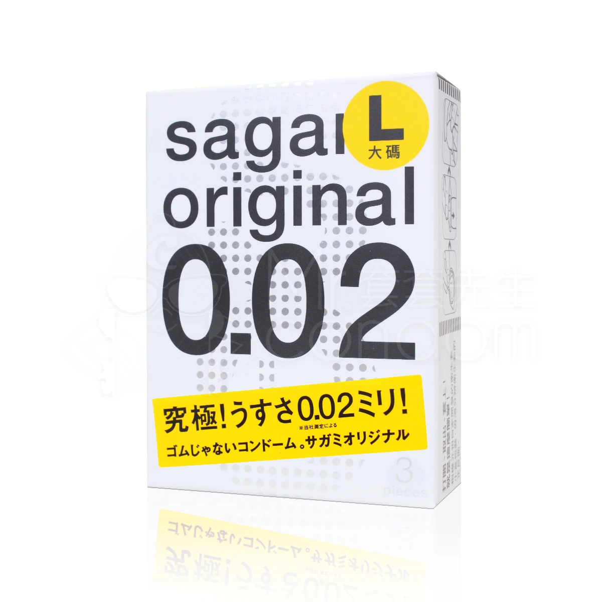 sagami相模 002超激薄 L大碼裝 3片
