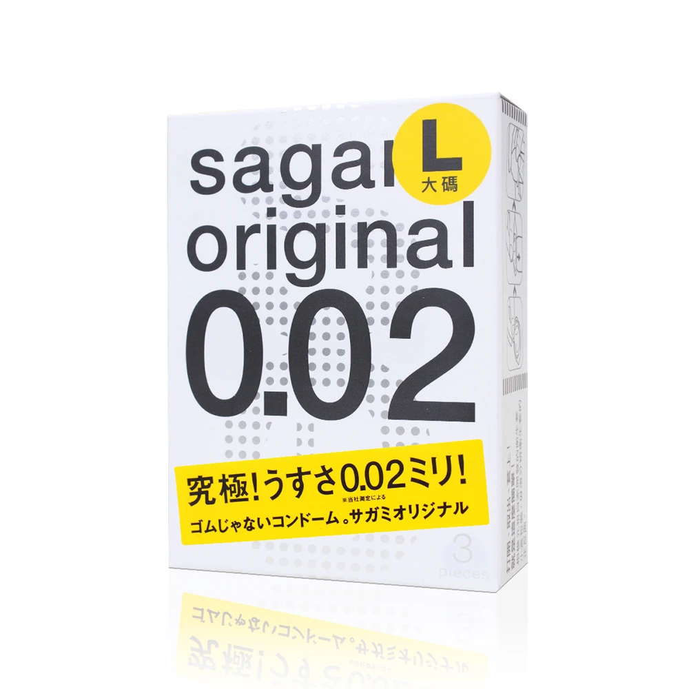 sagami相模 002超激薄 L大碼裝 3片