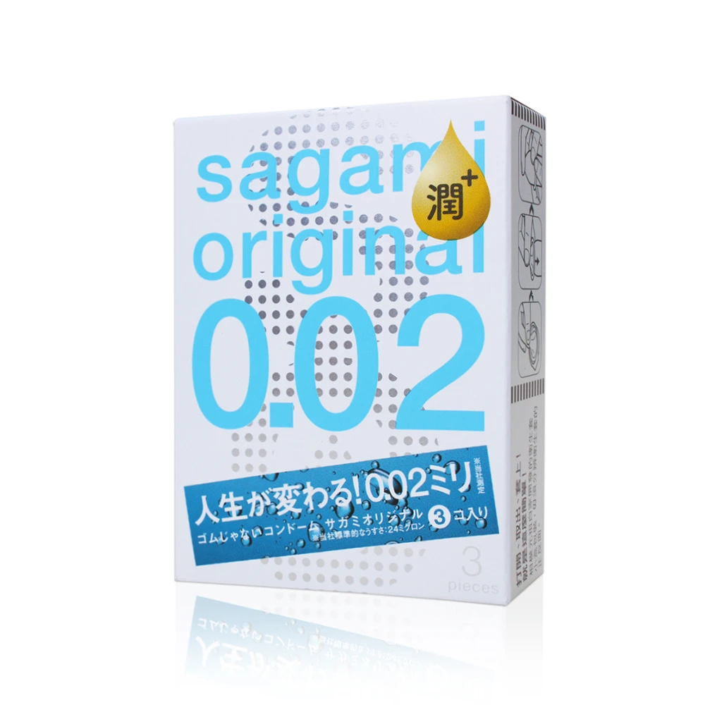 sagami相模 002超激薄 極潤裝 3片
