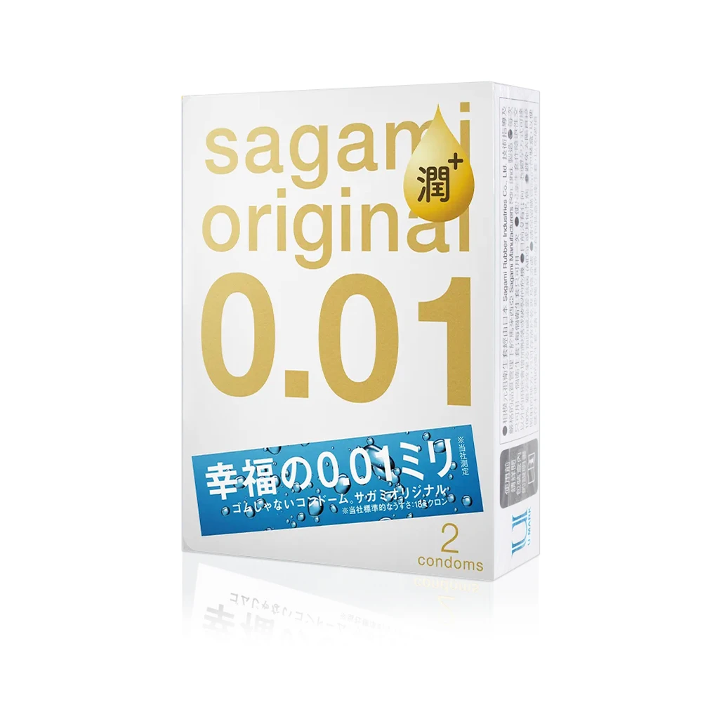 sagami相模 001極致薄 極潤裝 2片裝