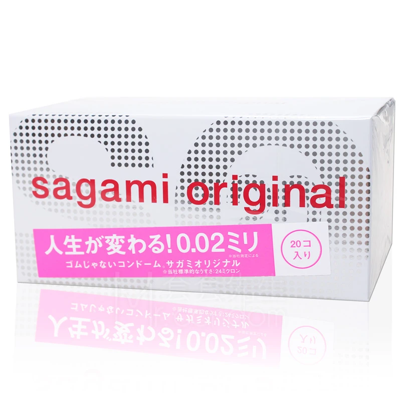 sagami相模 002超激薄 標準裝 20片裝