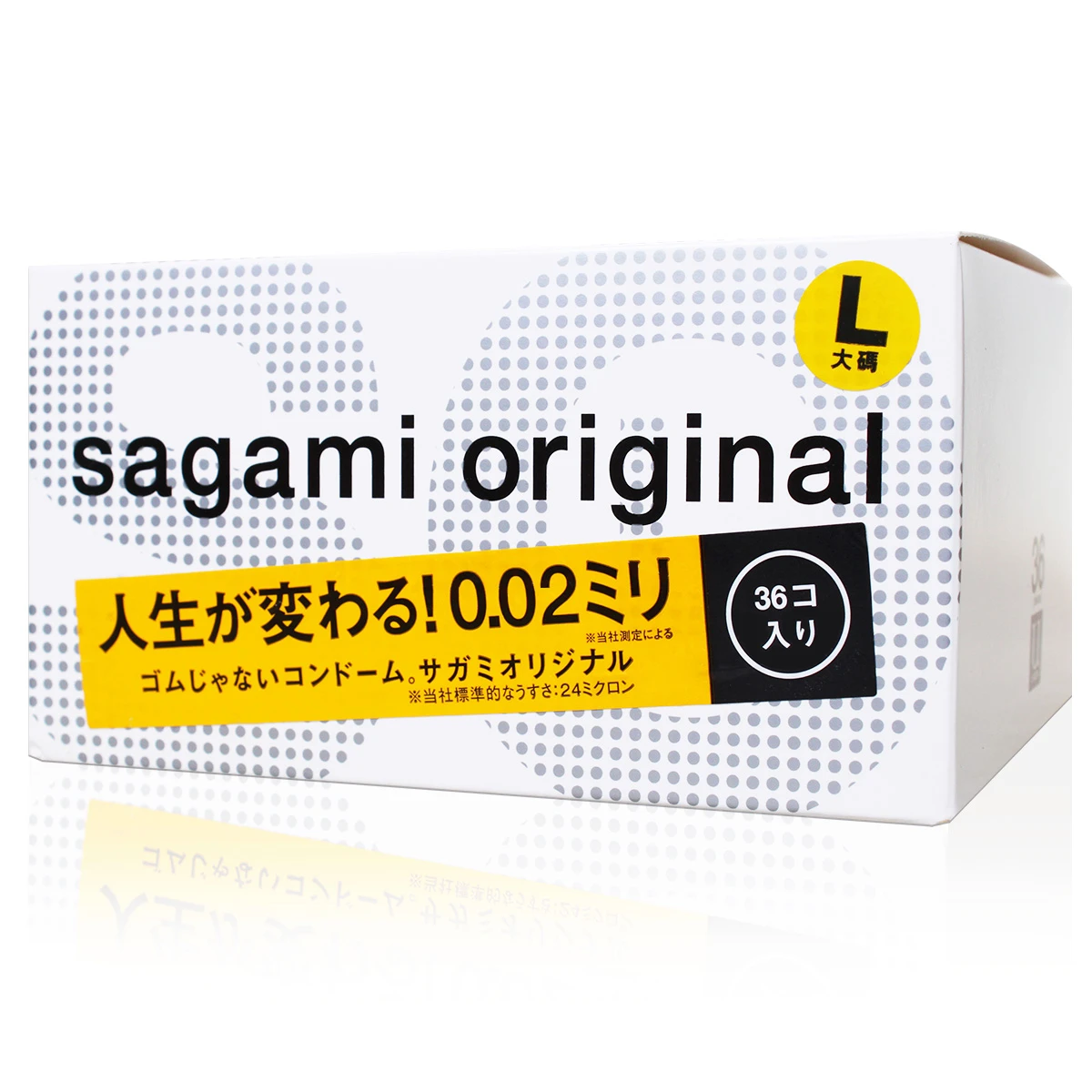 sagami相模 002超激薄 L大碼裝 36片裝