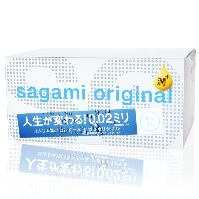 sagami相模 002超激薄 極潤裝 20片裝