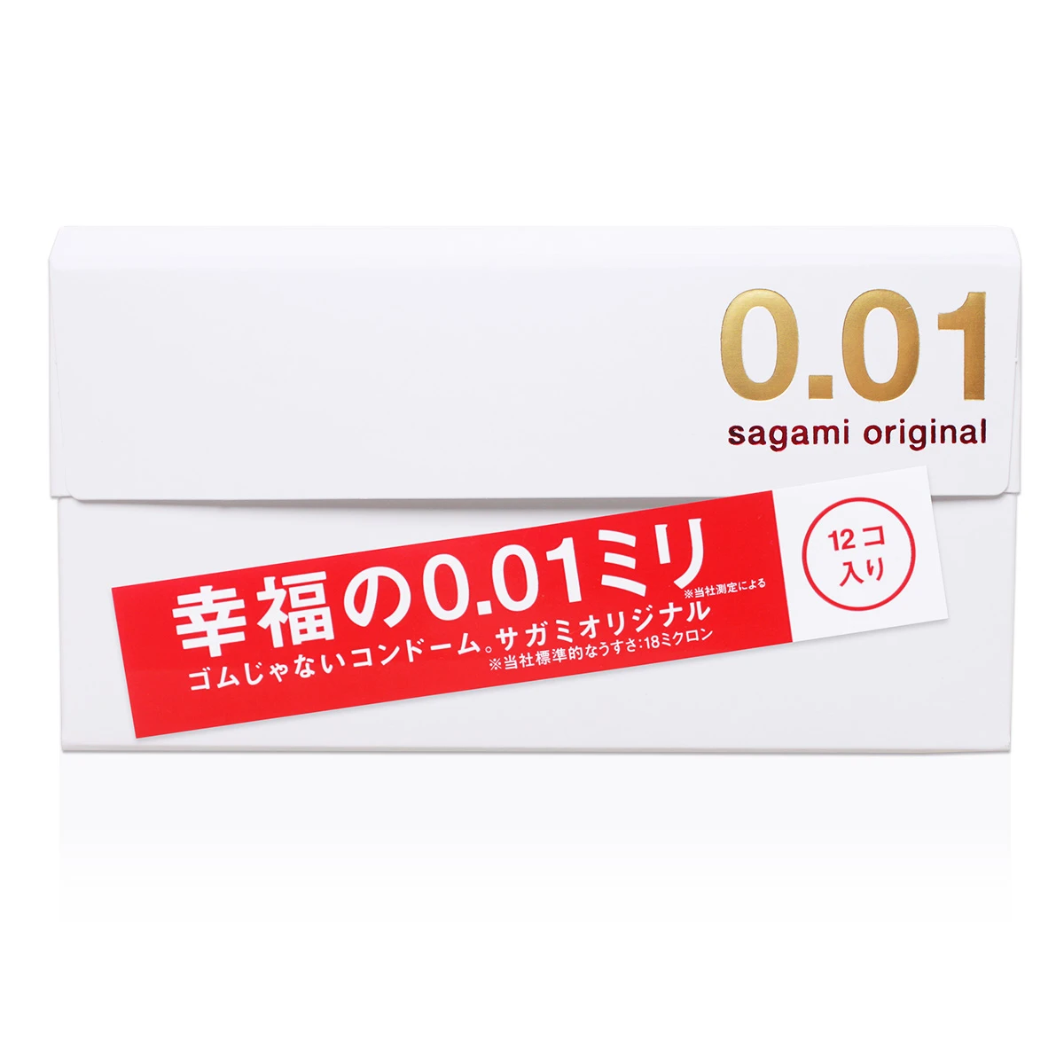 sagami相模 001極致薄 12片裝