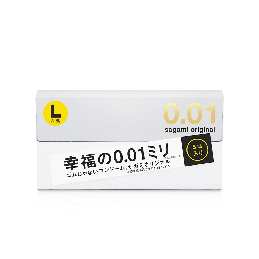 sagami相模 001極致薄 L大碼裝 5片裝
