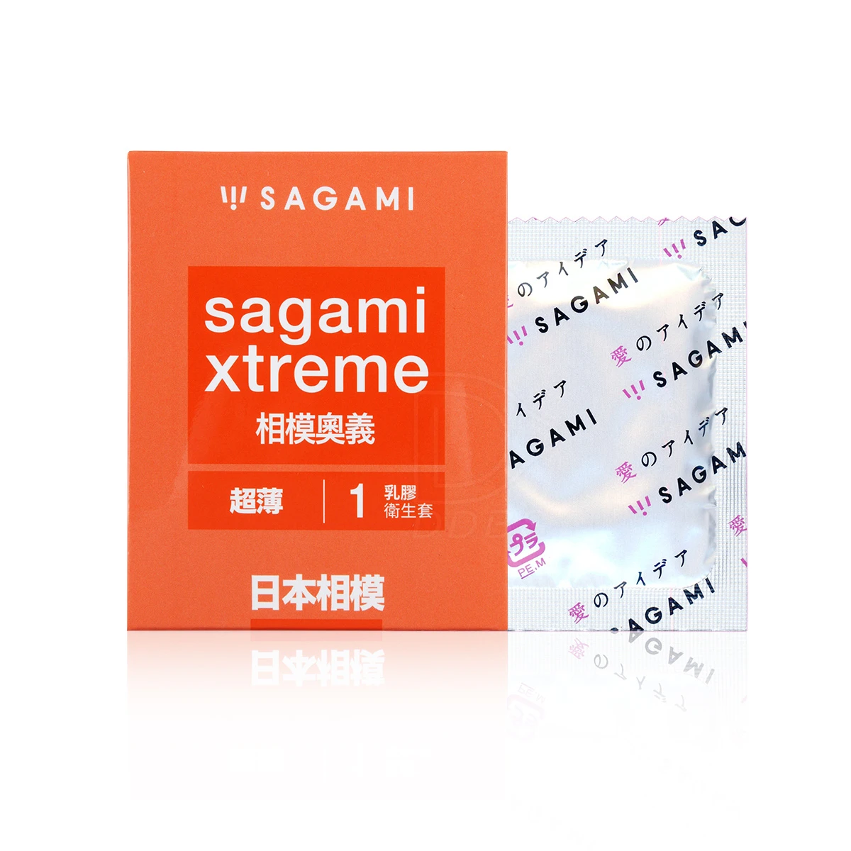 sagami 相模奧義 超薄型(橘)