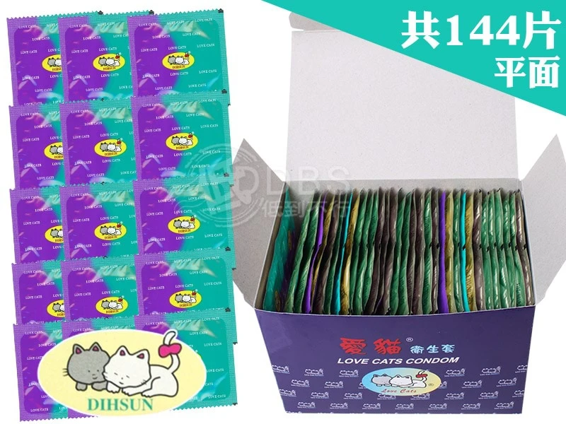愛貓 超薄平面型 保險套 144片裝