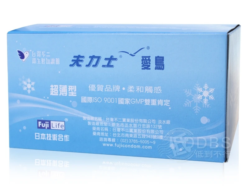 Fulex 夫力士 愛鳥保險套 144片裝