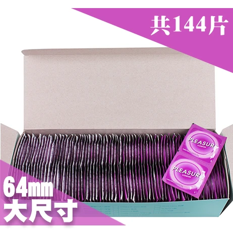 C0126 樂趣保險套 平面64mm超大型 144片裝