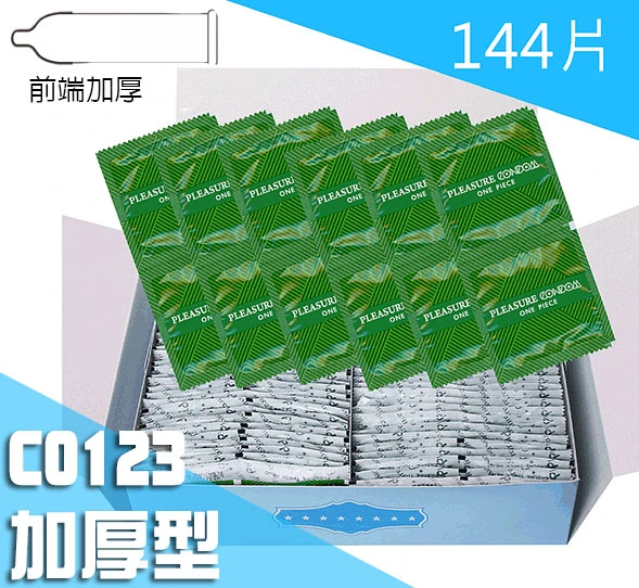 C0123 樂趣保險套 加厚型 144片裝