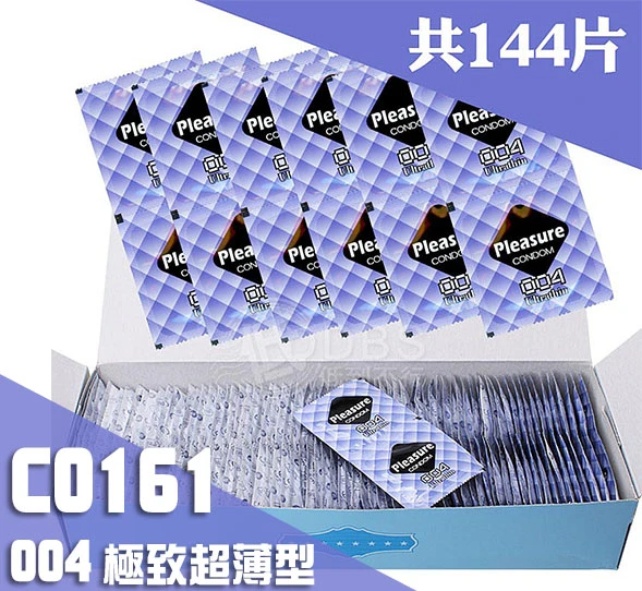 C0161 樂趣保險套 004極致超薄型 144片裝